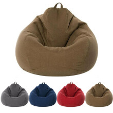 Bean Bag Chair Cover Brown No Filler 1 Piece