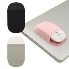 Slim Mouse Pouch with Non-Slip Adhesive Sleeve