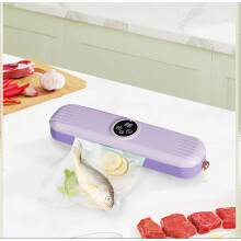 ZKCCNUK LCD vacuum sealer for food packaging 1 unit