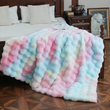 Faux Fur Throw Blanket Purple Green 50x60 inch