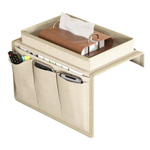 Sofa-Armlehnen-Organizer mit 5 Taschen