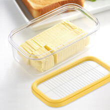 Butter Dish with Lid and Slicer, Airtight BPA-Free