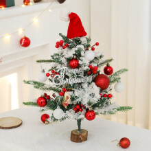 Mini Christmas Tree with Warm Yellow Lights 60cm
