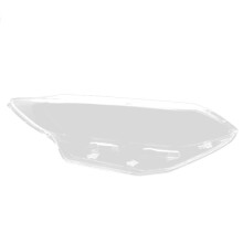 Strålkastarlinsskydd Strålkastarskal Transparent Lampskärm för Volt 2016-2019 Höger
