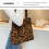 Bolsa Tote Leopardo Feminina 13,76x13,36x2,75 polegadas 5