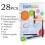 SOFEIYA spirograph drawing stencil set 28 pieces 1