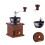 Moulin à café en bois mini portable vintage 6