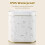 Automatic Motion Sensor Trash Can 2G 7.5L 6
