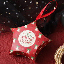 Christmas Cookie Boxes Small Holiday Gift Containers with