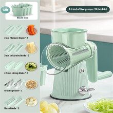 Vegetable Chopper with 5 Interchangeable Blades