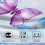 Butterfly Hand Towels Purple Blue 2 Pack 3