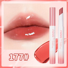 (Color#177) Lichtgewicht vochtinbrengende lippenstift, spiegelglanzende lipgloss, langdurige hydratatie, niet-plakkerige,