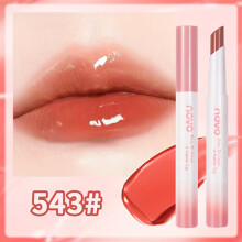 (543) Lichtgewicht vochtinbrengende lippenstift, spiegelglanzende lipgloss, langdurige hydratatie, niet-plakkerige,