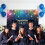 Graduation Party Backdrop Banner for Kindergarten Class of 1