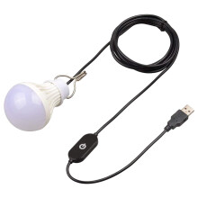 Dobíjecí USB LED žárovka s měnící se barvou, 5W