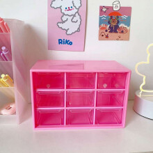 Schmuckkästchen mit 9 Schubladen, samtgefüttert, transparenter Organizer