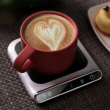 Încălzitor portabil pentru căni de cafea USB, 12V
