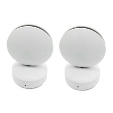 Soilse balla LED nua-aimseartha te 2 phíosa