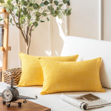 Phantoscope farmhouse throw pillow yellow striped 20x12