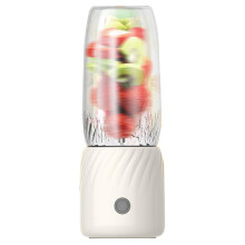 Spremiagrumi Ricaricabile Frullatore Portatile, Spremiagrumi Elettrico Personale Portatile per Frutta e Verdura,Stile 1