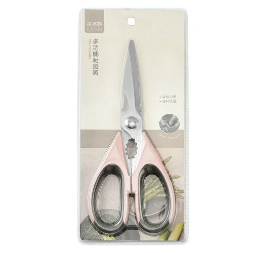 Ciseaux de cuisine robustes en acier inoxydable (1 paire)