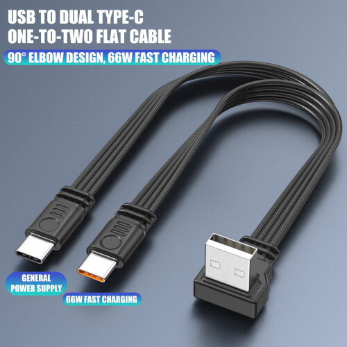 Câble répartiteur USB vers Type-C, charge rapide 66 W, 480 Mbit/s 1