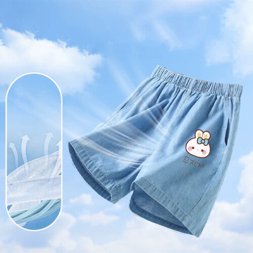 Jente-denimshorts med vide ben og løs passform, elastisk midje 3-4 1