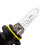 9012 Halogen Headlight Bulb 12V 65W 2 Pack 2