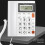 Corded Landline Phone with LCD Display and Large Buttons 4