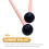 Ethereal Drum Hammer Battery-Powered Electronic Drumstick 2