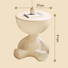 Bedside Table Home Sofa Side Table Storage Rack Movable Table Coffee Table Creamy White