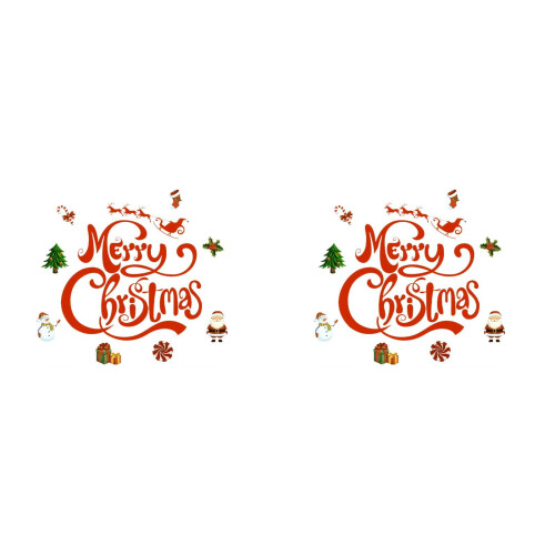 Christmas Garage Door Magnets 2-Pack