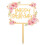 Acrylic Cake Topper with Happy Birthday Words 5