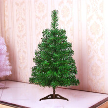 JeashCHAT Mini Christmas Tree 11.8" Artificial Green