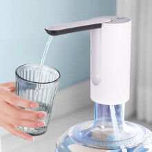 Pompe à eau rechargeable USB, portable et pliable (1 pièce)