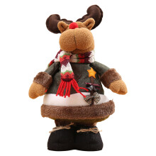 Figura coleccionable navideña de Papá Noel de 33,8 cm (13,3 pulgadas)