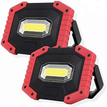 Refletor LED recarregável LINLIN 30W (pacote com 2)