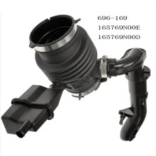 696-169 Engine Air Intake Hose for MAXIMA A35 VQ35DE 3.5L-6V 2009-2015 165769N00E 165769N00D