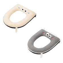 Toilet Mat That is Stain-Resistant Toilet Mat with Zipper Handle Winter Toilet Mat