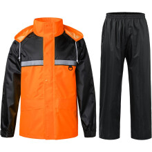 Herren-Regenanzug Komplettset aus Hose und Jacke Orange L — herrn regenset, orange regenjacke, wasserdichte herrenhosen