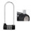 U Lock Zinc Alloy Combination Code Lock for Cabinet Door 7
