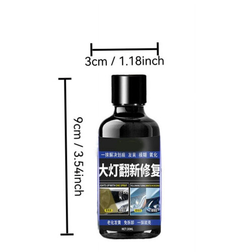 Car Headlight Cleaning Solution 30ml 2