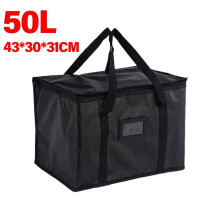 Bolsa térmica aislante para reparto de comida (16-70 L)