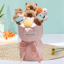 Boneco Buda Capivara com Buquê de Flores, Brinquedo de Lã Macia