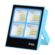 Solar Outdoor Lamp Portable Work Light USB Charging