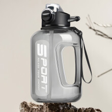 Láhev na vodu s promočními značkami a brčkem, 500ml