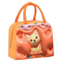Sac isotherme Bento imperméable à motif animal (1 pièce)