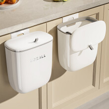Topliu wandprullenbak met deksel 14L