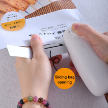 ZKCCNUK food sealer portable heat and vacuum3-speed