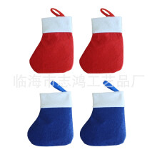 Bolsa para cubiertos con diseño de calcetín navideño (8 unidades)